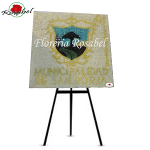 Logotipos Florales San Borja Logotipos Florales San Borja